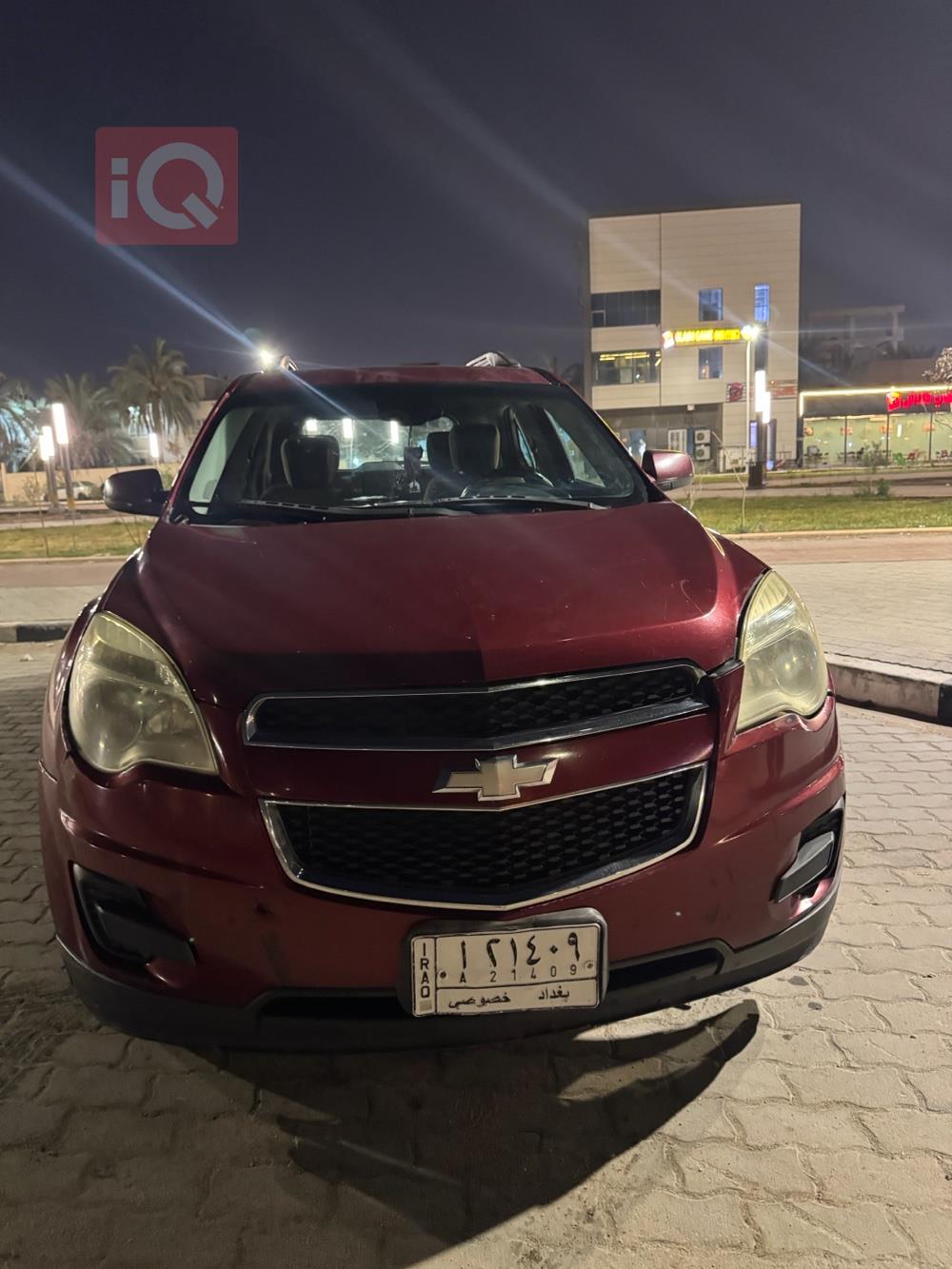 Chevrolet Equinox